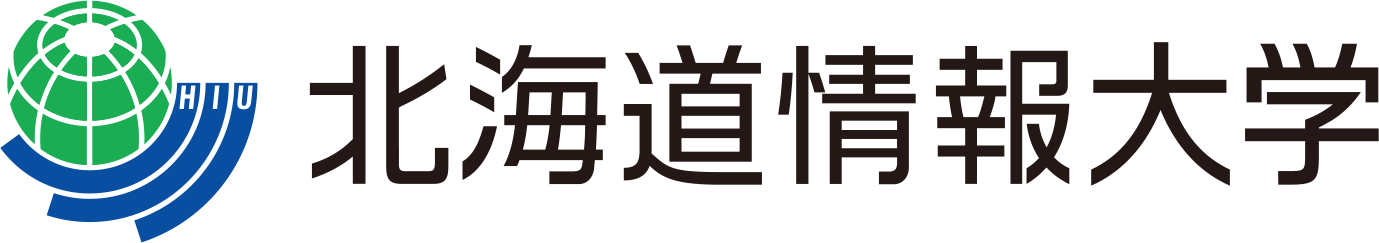 北海道情報大学